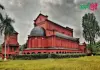 অক্সফোর্ড মিশন