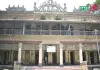 পাকুটিয়া জমিদার বাড়ি