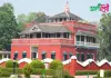 রবীন্দ্রনাথ ঠাকুরের কুঠিবাড়ি ও জাদুঘর