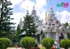 রাজবন বিহার