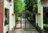 সুলতান কমপ্লেক্স