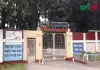 রেলওয়ে কারখানা