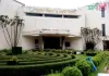 জাতীয় বিজ্ঞান ও প্রযুক্তি জাদুঘর