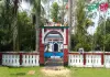 শাহ ইরানী (রঃ) মাজার শরীফ