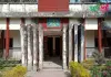 শেরে বাংলা স্মৃতি জাদুঘর