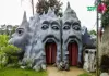 শিশু উদ্যান ও রিসোর্ট