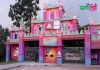 সোহাগ পল্লী