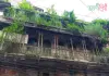 শঙ্খনিধি হাউস