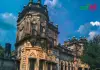 শ্রীফলতলী জমিদার বাড়ি