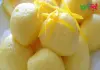 ভাগ্যকুলের মিষ্টি