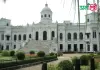 তাজহাট জমিদার বাড়ি