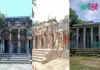 তালুকদার বাড়ী
