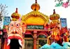 ফানসিটি শিশু পার্ক