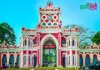উত্তরা গণভবন