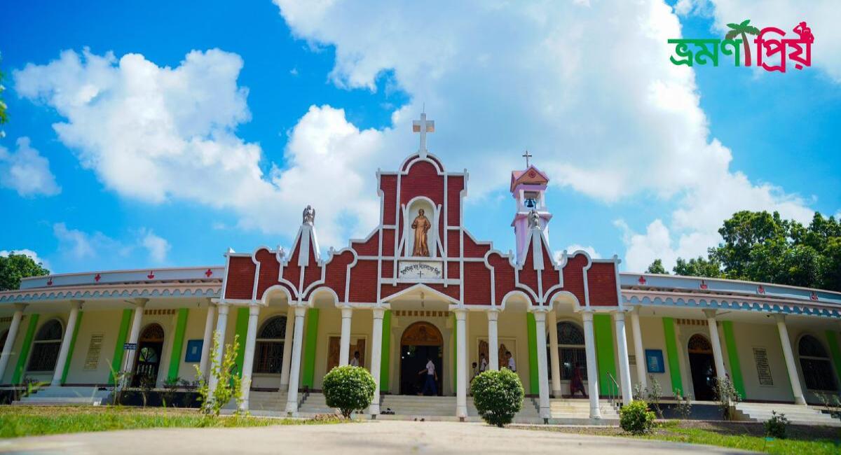 সেইন্ট নিকোলাস চার্চ আসা-যাওয়া এবং থাকা-খাওয়ার সকল তথ্য