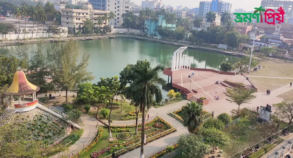 শহীদ হাদিস পার্ক কিভাবে যাবেন, থাকা-খাওয়ার সকল খরচ