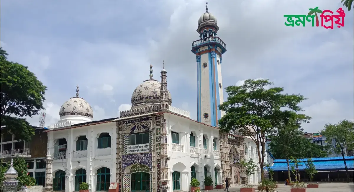 হাজীগঞ্জ ঐতিহাসিক বড় মসজিদ কিভাবে যাবেন, আসা-যাওয়ার খরচ