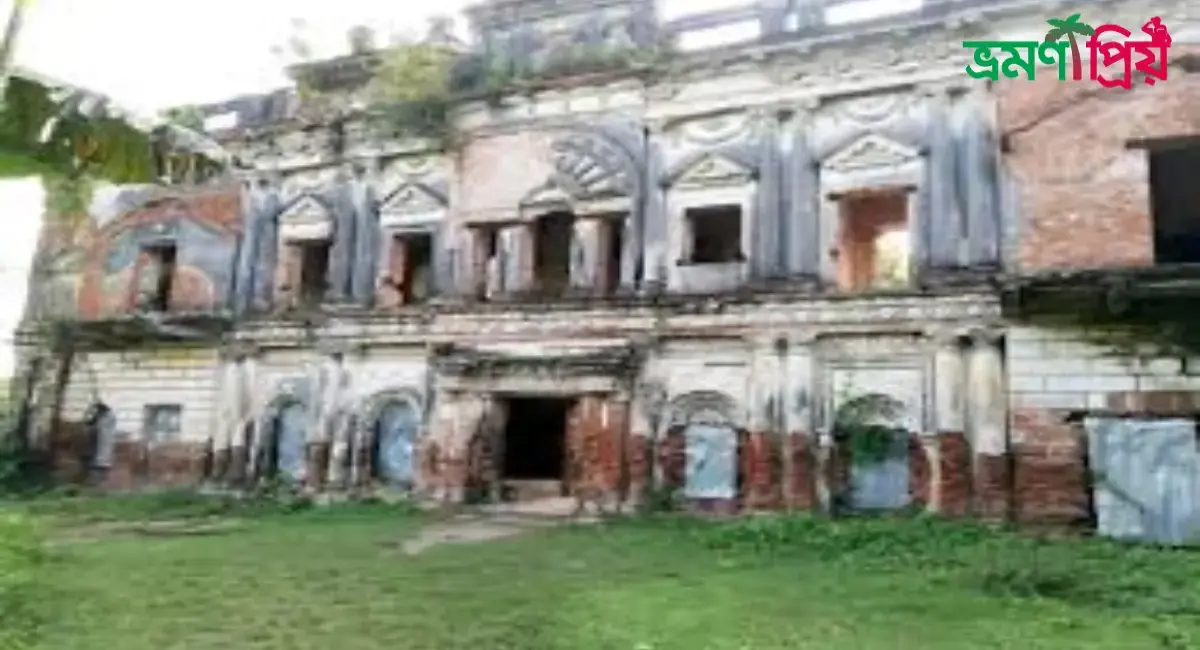 কে পি বসুর বাড়ি কিভাবে যাবেন, আসা-যাওয়ার সকল খরচ- ভ্রমণপ্রিয়