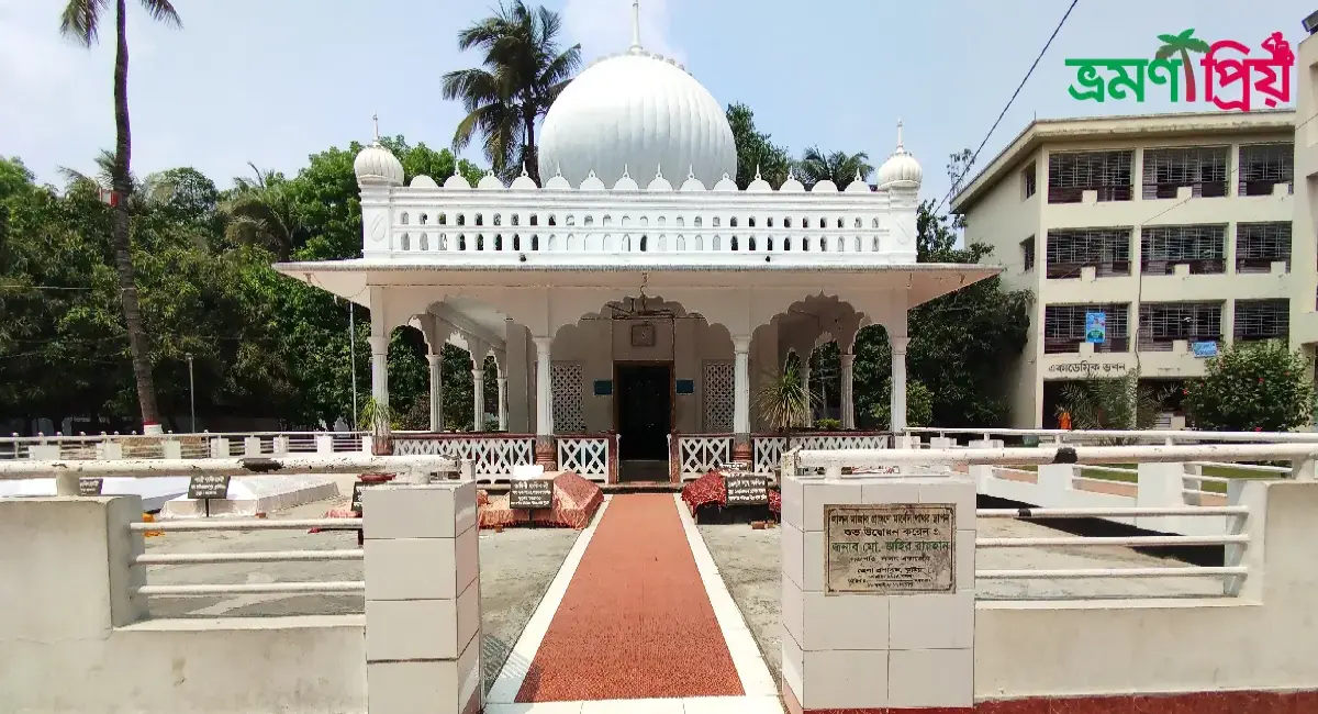 লালন শাহের মাজার কিভাবে যাবেন, আসা যাওয়ার সকল খরচ-ভ্রমণপ্রিয়