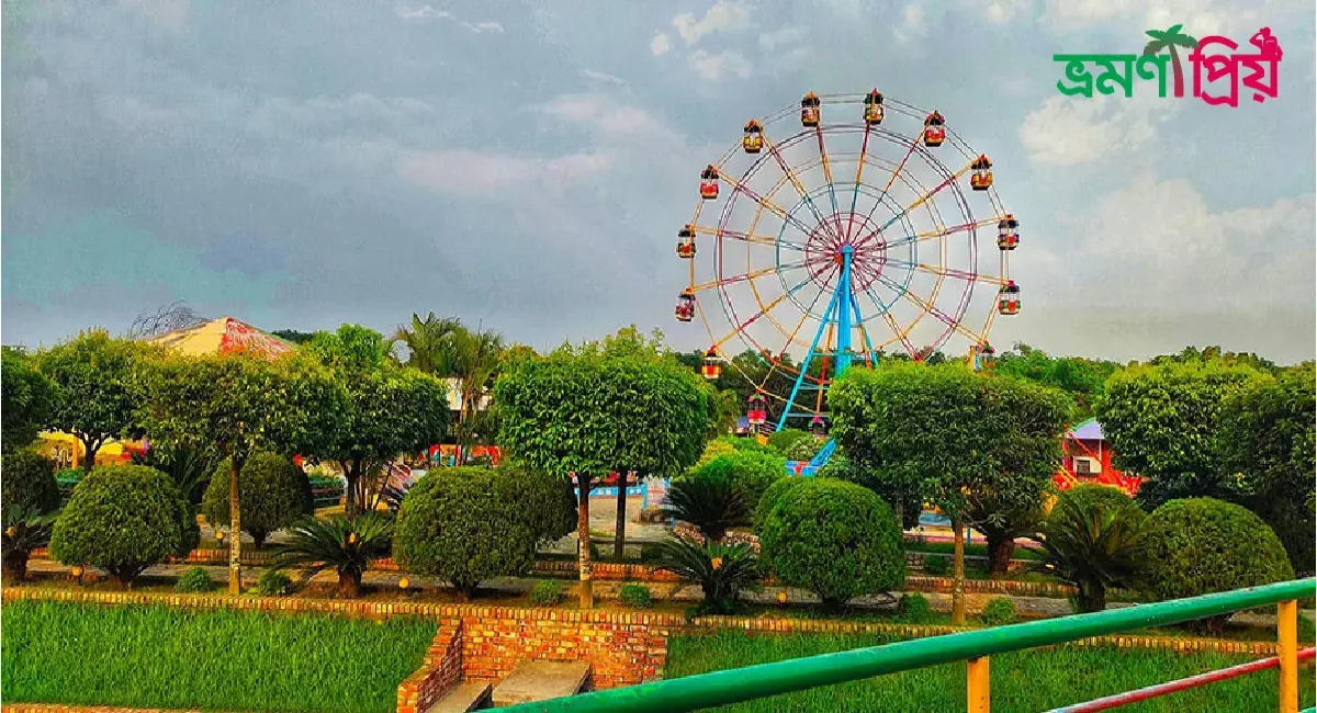 লুইস ভিলেজ রিসোর্ট এন্ড পার্ক কিভাবে যাবেন, টিকিট মূল্য
