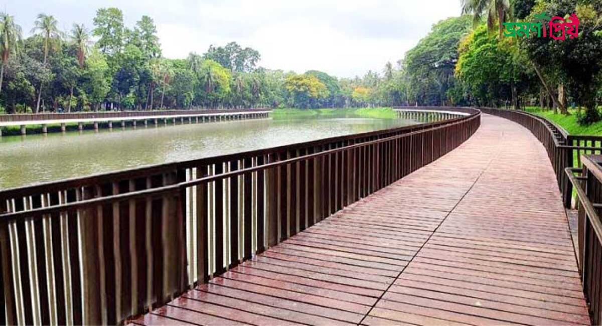 রমনা পার্ক এ কিভাবে যাবেন, কোথায় খাবেন খোলার সময়সূচী - ভ্রমণপ্রিয়