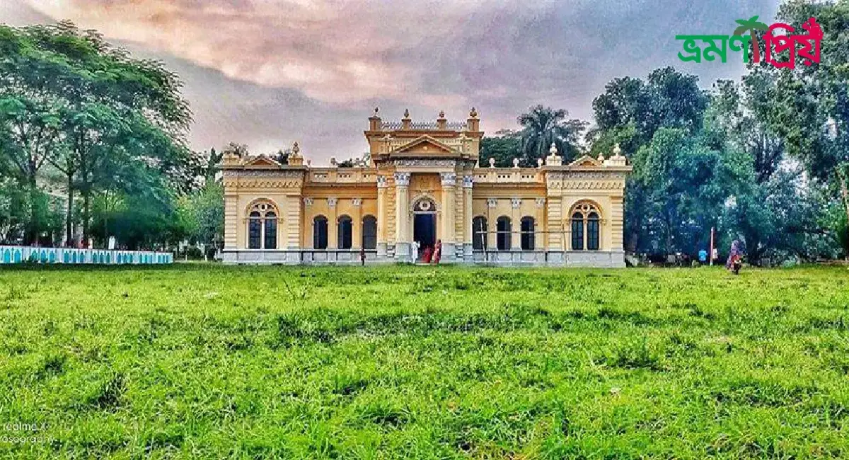 রাণী ভবানী নাটোর রাজবাড়ী কিভাবে যাবেন, আসা-যাওয়ার সকল খরচ