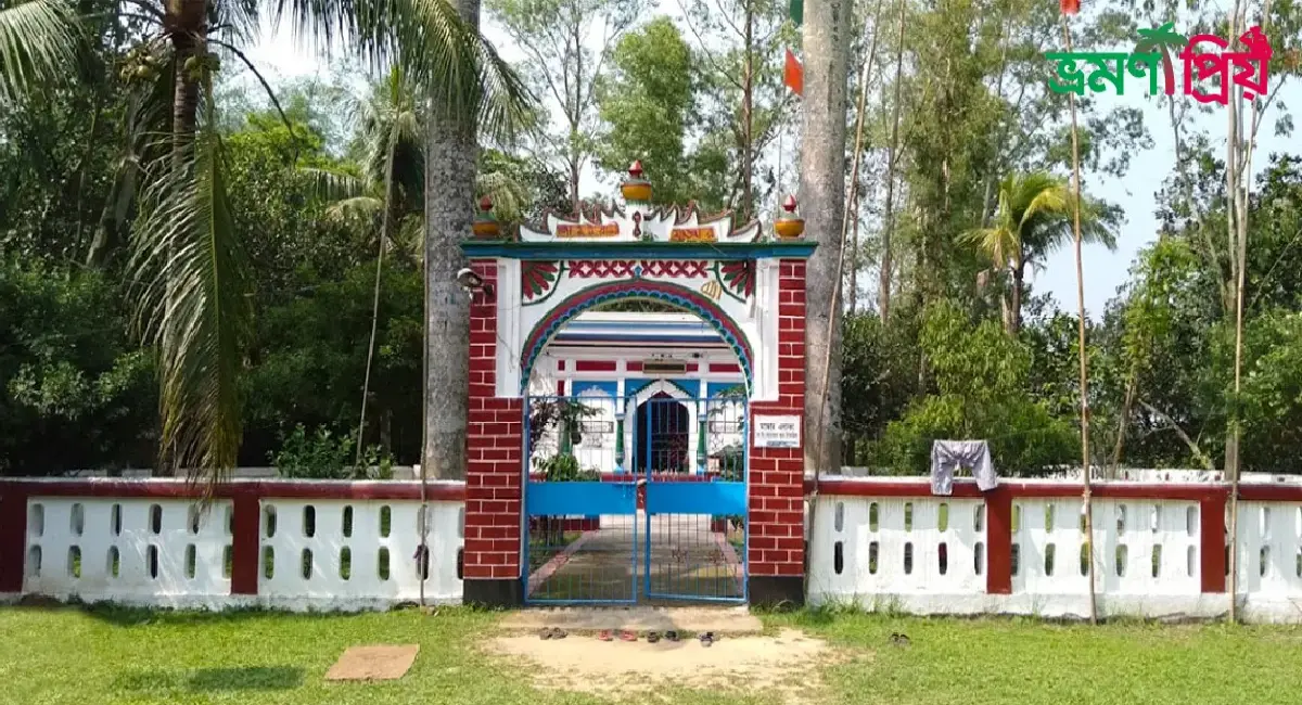 শাহ ইরানী (রঃ) মাজার শরীফ কিভাবে যাবেন, আসা-যাওয়ার সকল খরচ