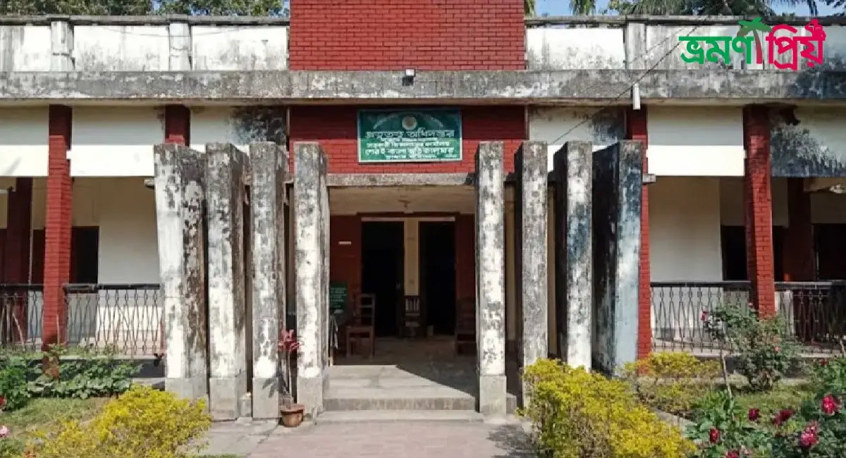শেরে বাংলা স্মৃতি জাদুঘর কিভাবে যাবেন, আসা-যাওয়ার সকল খরচ