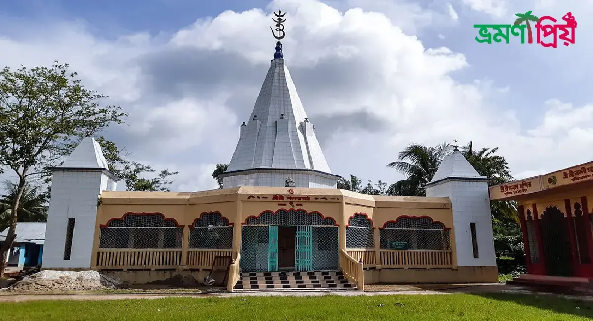 শংকর মঠ কিভাবে যাবেন, আসা-যাওয়ার সকল খরচ- ভ্রমণপ্রিয়