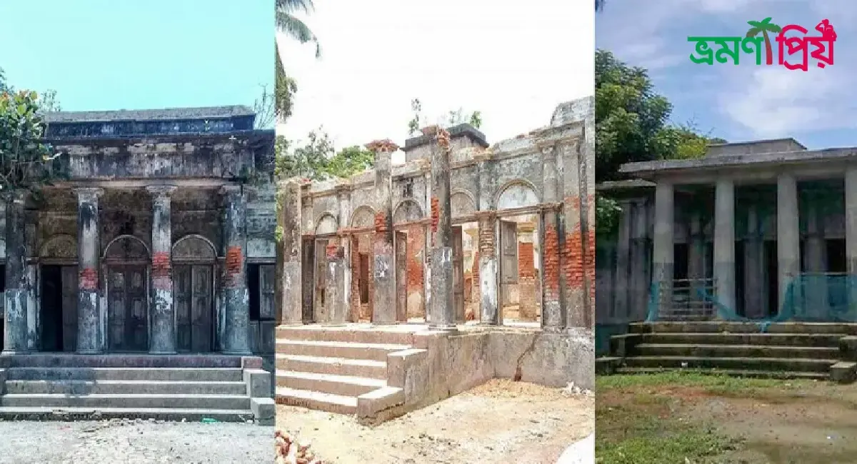 তালুকদার বাড়ী কিভাবে যাবেন, আসা-যাওয়ার সকল খরচ - ভ্রমণপ্রিয়