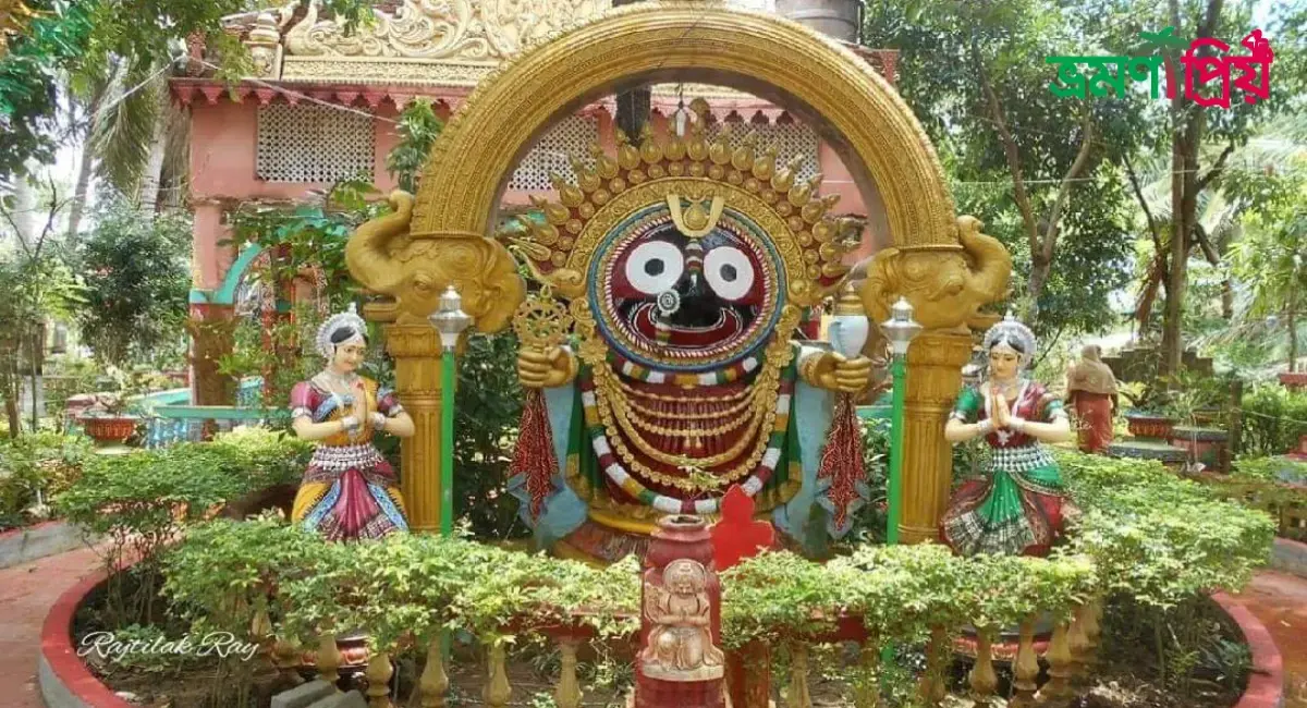 গুপ্ত বৃন্দাবন কিভাবে যাবেন, থাকা-খাওয়ার সকল তথ্য-ভ্রমণপ্রিয়