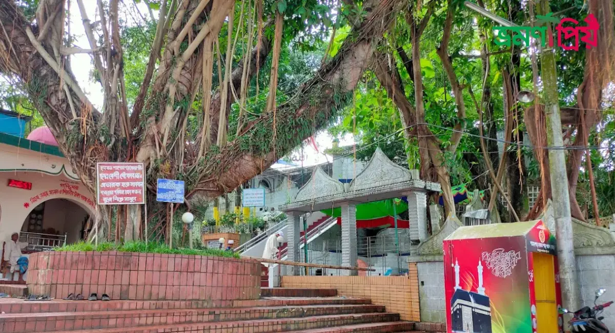 হযরত শাহ পরাণ (রাঃ) এর মাজার কিভাবে যাবেন, আসা-যাওয়ার খরচ
