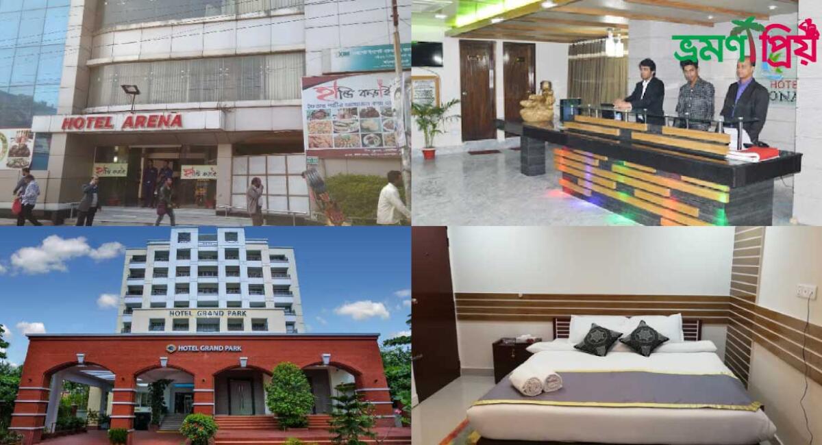 বরিশাল জেলার সেরা হোটেল ও রিসোর্ট