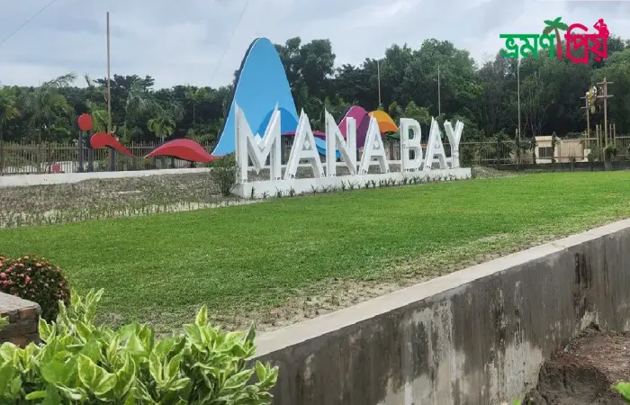 Slide 3