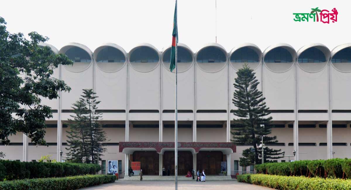 কেন্দ্রীয় শহীদ মিনার, বাঙালির ভাষার গৌরবময় প্রতীক- ভ্রমণপ্রিয়