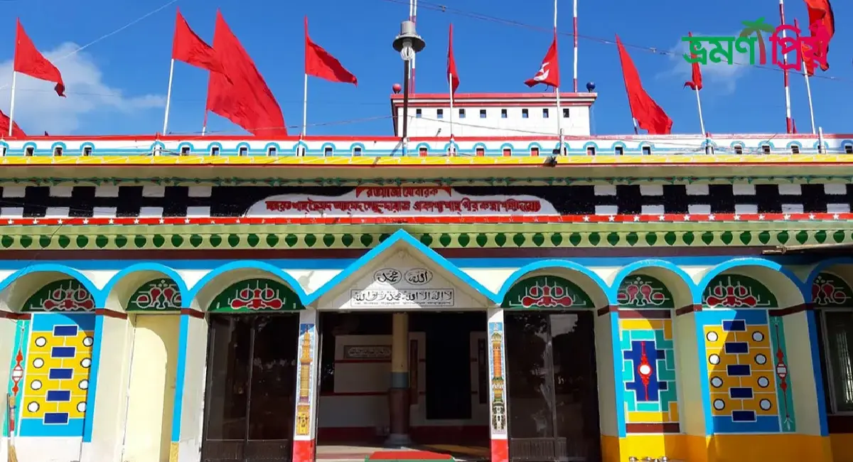 কেল্লা শহীদ মাজার কিভাবে যাবেন, আসা-যাওয়ার সকল খরচ