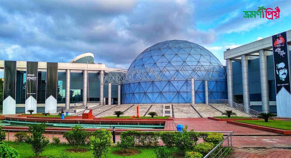 ঢাকা নভোথিয়েটার, যাওয়ার উপায়, সময়সূচী এবং টিকেট মূল্য ইত্যাদি