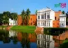 সোনারগাঁও জাদুঘর