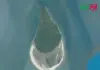 বঙ্গবন্ধু আইল্যান্ড