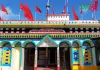 কেল্লা শহীদ মাজার