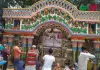 বারদী লোকনাথ আশ্রম