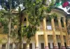 বেতিলা জমিদার বাড়ি