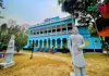 নিরিবিলি পিকনিক স্পট