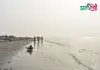 পুটনী দ্বীপ