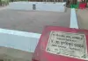 সাত শহীদের মাজার