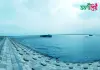 ষোলআনী সৈকত