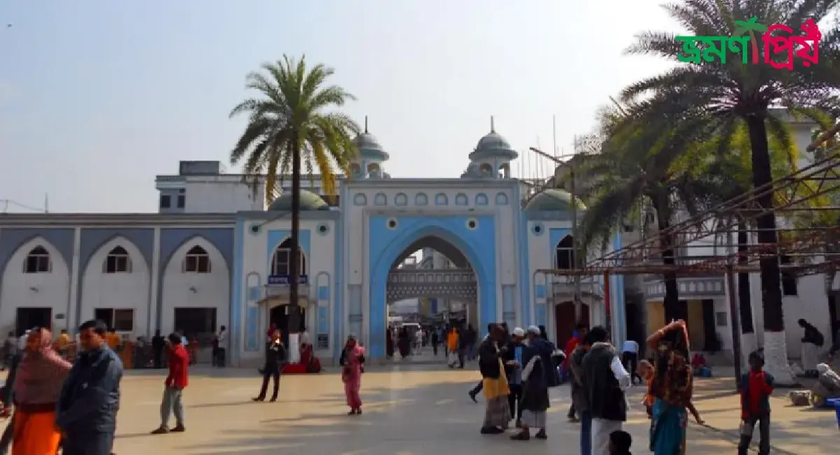 হযরত শাহজালাল (রঃ) মাজার কিভাবে যাবেন, থাকা-খাওয়ার খরচ