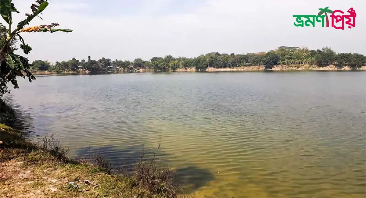 কল্যাণ দীঘি কিভাবে যাবেন, আসা-যাওয়ার সকল খরচ - ভ্রমণপ্রিয়