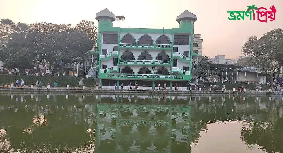 লালদীঘি কিভাবে যাবেন, থাকা-খাওয়া সহ সকল খরচ - ভ্রমণপ্রিয়