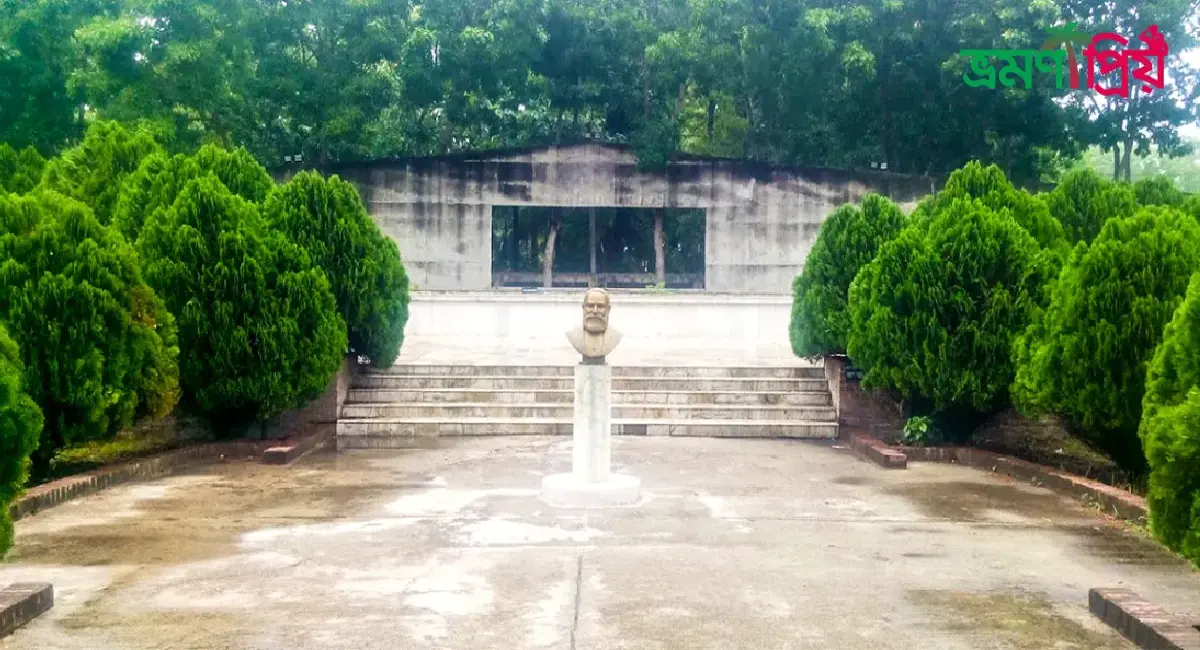 মীর মশাররফ হোসেন স্মৃতিকেন্দ্র কিভাবে যাবেন, আসা-যাওয়ার খরচ